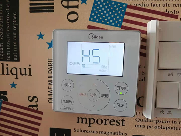 宝塔美的空调维修