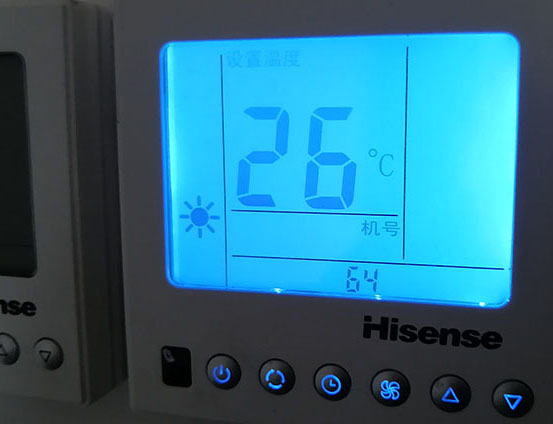 宝塔海信中央空调维修电话在哪里找